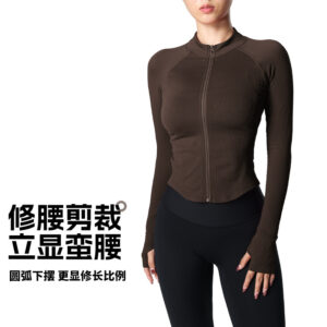 autumn and winter slim slimming zipper yoga clothes long sleeve sports jackets women's outdoor leisure fitness tops lulu imitation