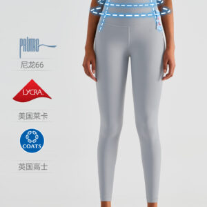 aidu ad high luxury double 6 nylon lycra peach buttocks fitness pants women's high waisted leggings reversible nude yoga pants
