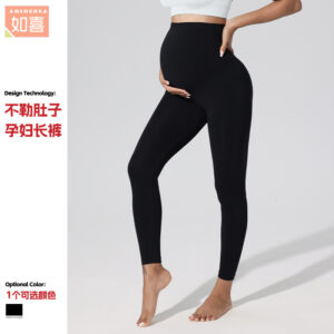 if you like yoga pants during pregnancy, summer thin yoga pants with a tight abdomen, elastic maternity pants