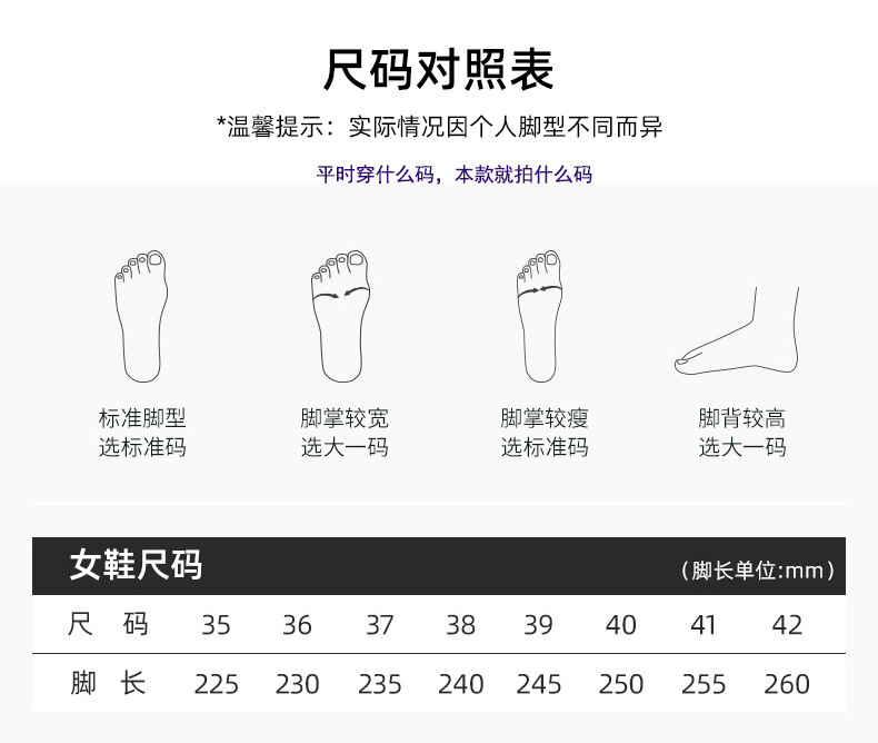 2023 foreign trade increase princess shoes knitted knitted wedge single shoes women's pointed toe shallow mouth breathable flying knitted women's shoes color matching O1CN01wdaXq01JrbNIgVO0b 2208618081082 0 Cib