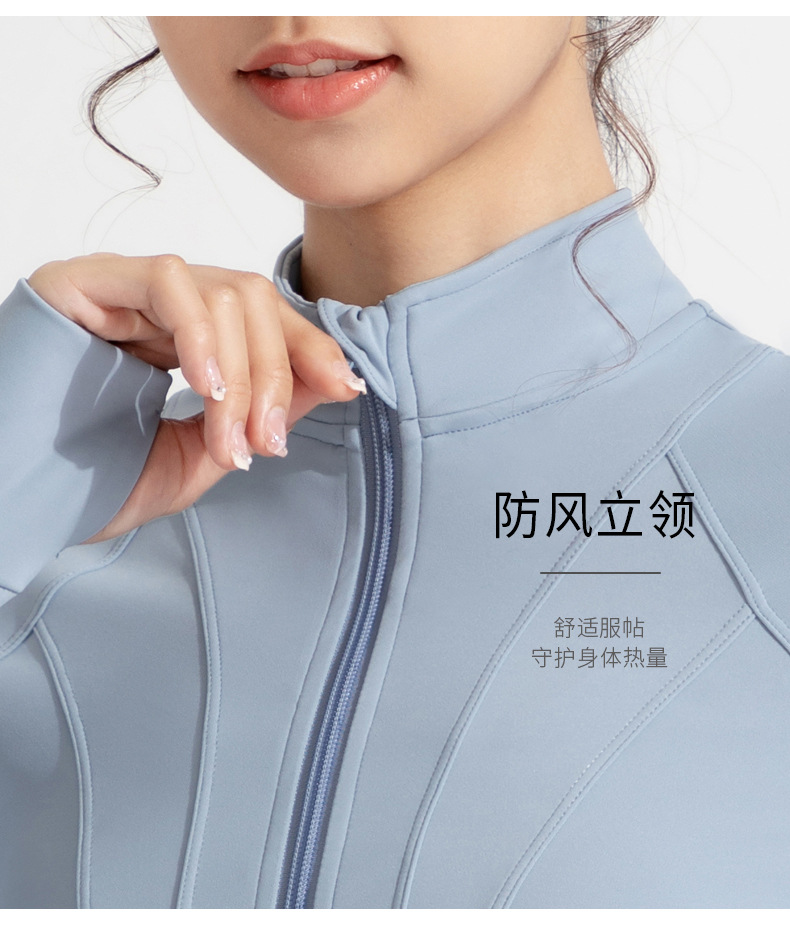 Cross-border new European and American yoga wear jackets, women's nude, slim high neck, zipper tops, sports running fitness clothes O1CN01we82Av26MNaAX2hg0 2201111757647 0 Cib