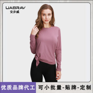 autumn winter lulu yoga clothes women europe and the united states long sleeve wholesale yoga tops quick drying gym clothes winter slit