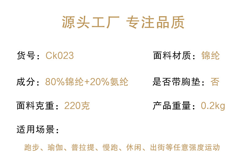O1CN01x13CTI26MNXoJ37rm 2201111757647 0 Cib