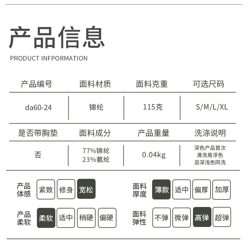 O1CN01x3V5AP26MNdql8vsC 2201111757647 0 Cib