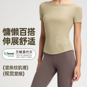 athena lulu lenzing modal yoga outfit women's one neck nude sports fitness short sleeve t shirt top