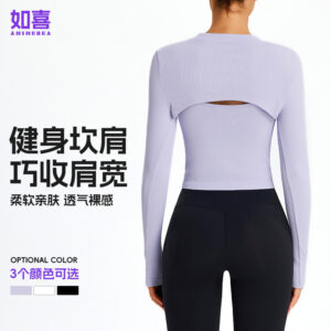 fitness clothes, women's long sleeved sports tops, slimming running t shirts, tight fitting internet celebrity yoga clothes, ballet style, cross border quick drying