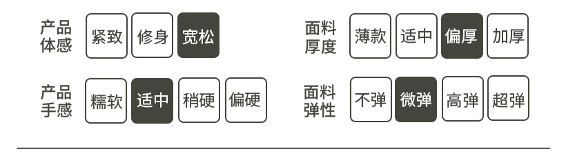 O1CN01xn5F2V26MNocCTTWi 2201111757647 0 Cib