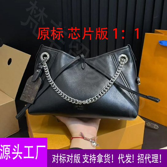 O1CN01xuqlY41OWbWitzN5D 2219719691713 0 Cib