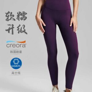 kangnian nuls yoga clothes, high waisted gym pants, tight peaches, buttocks, lulu pants, sports yoga pants, women's outerwear
