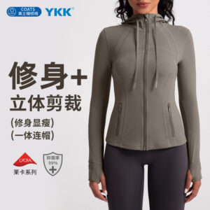 athena lulu hooded yoga jacket nude slim slim zipper running fitness sports jacket