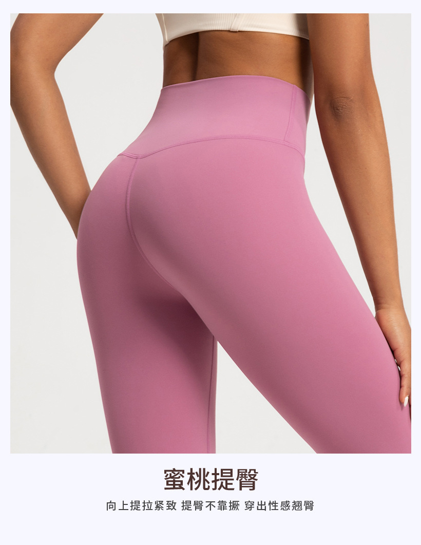 Autumn and winter new velvet yoga pants women's high-waisted warm buttocks thickened gym pants high-stretch sports tight pants O1CN01y8N14r26MNhSwSfsK 2201111757647 0 Cib