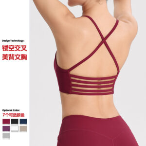 european and american yoga vests, women's running, gathering gym clothes, bras, sleeveless pullovers, u neck exercises, beautiful backs, sports underwear