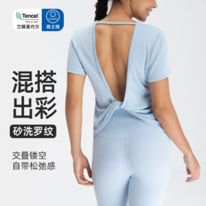 athena lulu lenzing modal yoga outfit women's sandbed thread beautiful back button sports short sleeve top t shirt