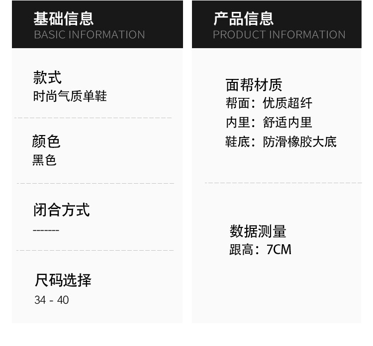 O1CN01yXEQkk1YS9iTsevel 2209943193057 0 Cib