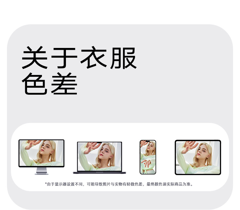 O1CN01yisUbt2MKZybGpbJ4 2213773289809 0 Cib