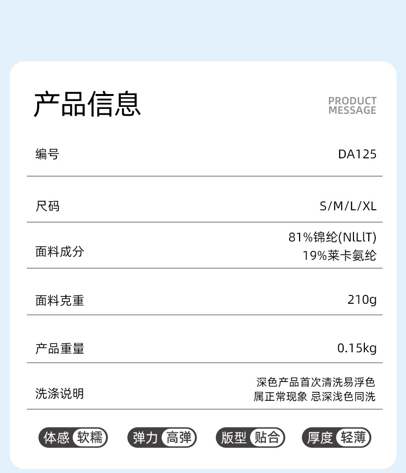 O1CN01ykFuSn26MNnGIYL7j 2201111757647 0 Cib