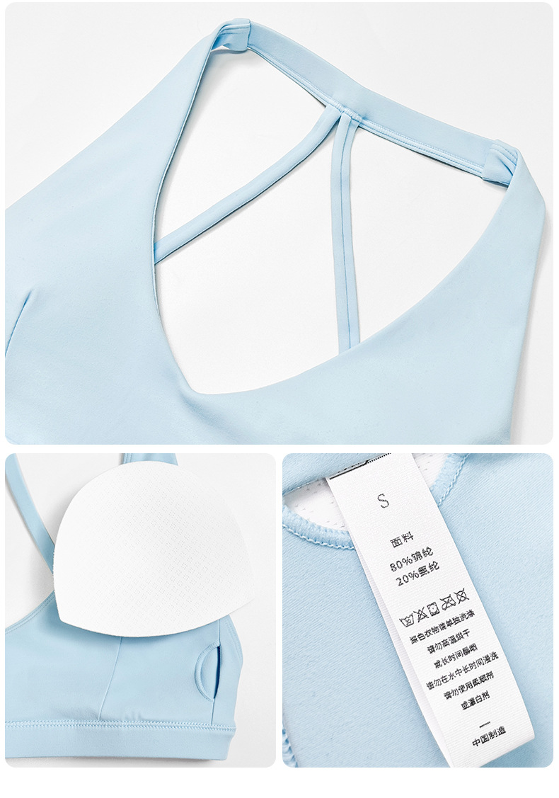 Summer pure desire sports bra low strength with chest pad beautiful back halterneck vest yoga fitness training top bra O1CN01ymY6uD24PvbNNgKKg 3324387384 0 Cib