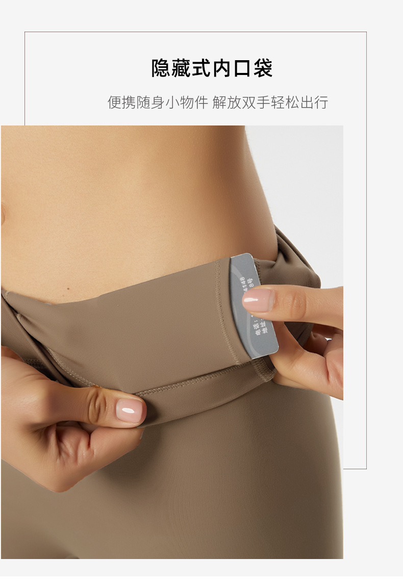 Athena lulu lycra no embarrassment line gym pants women's high rise hip lift leggings running sports yoga pants O1CN01z9GIHK26MNTWV5TTb 2201111757647 0 Cib
