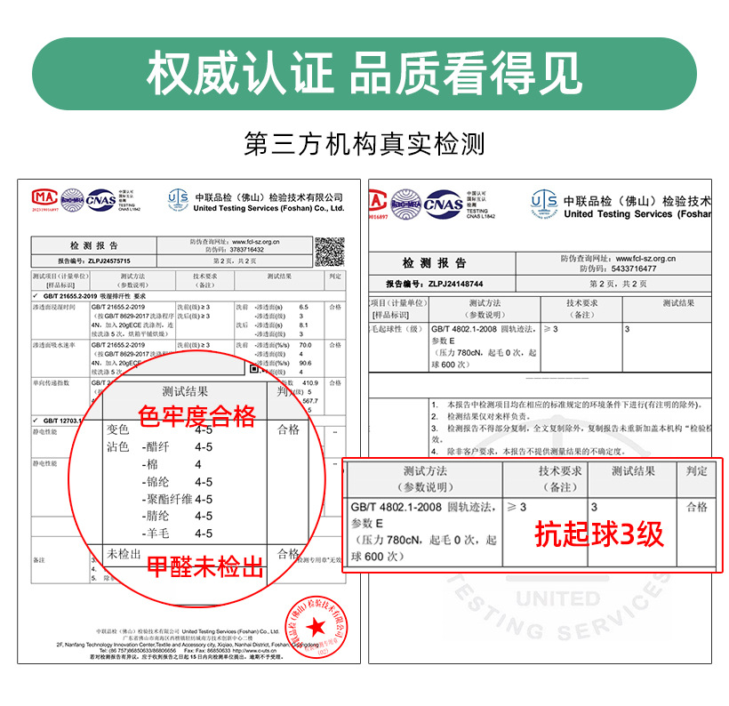 O1CN01zKDG8o26MNjzCm5yl 2201111757647 0 Cib