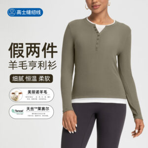 merino wool yoga suit women's fake two piece color blocking button v neck slimming sports base shirt long sleeved t shirt top