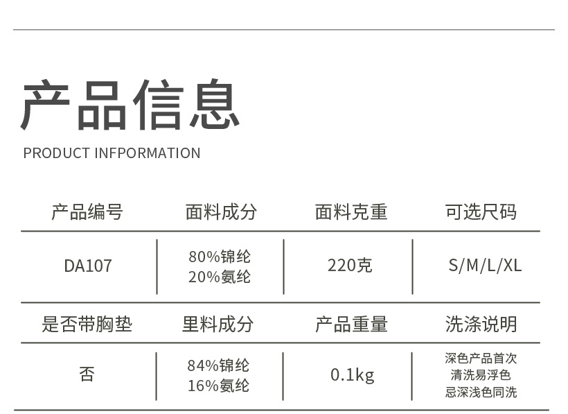 O1CN01zSgAoL26MNmdMQkUb 2201111757647 0 Cib