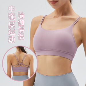 new beautiful back sports bra women's shockproof gathering gym high strength bra suspender anti sag yoga vest
