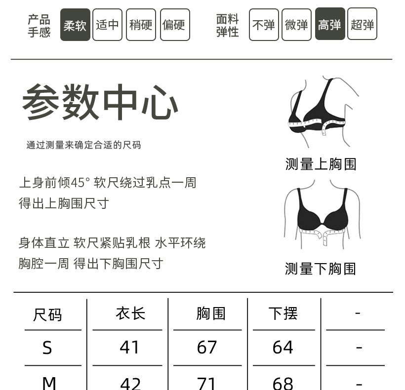 O1CN01zeghk526MNmSpcGu7 2201111757647 0 Cib