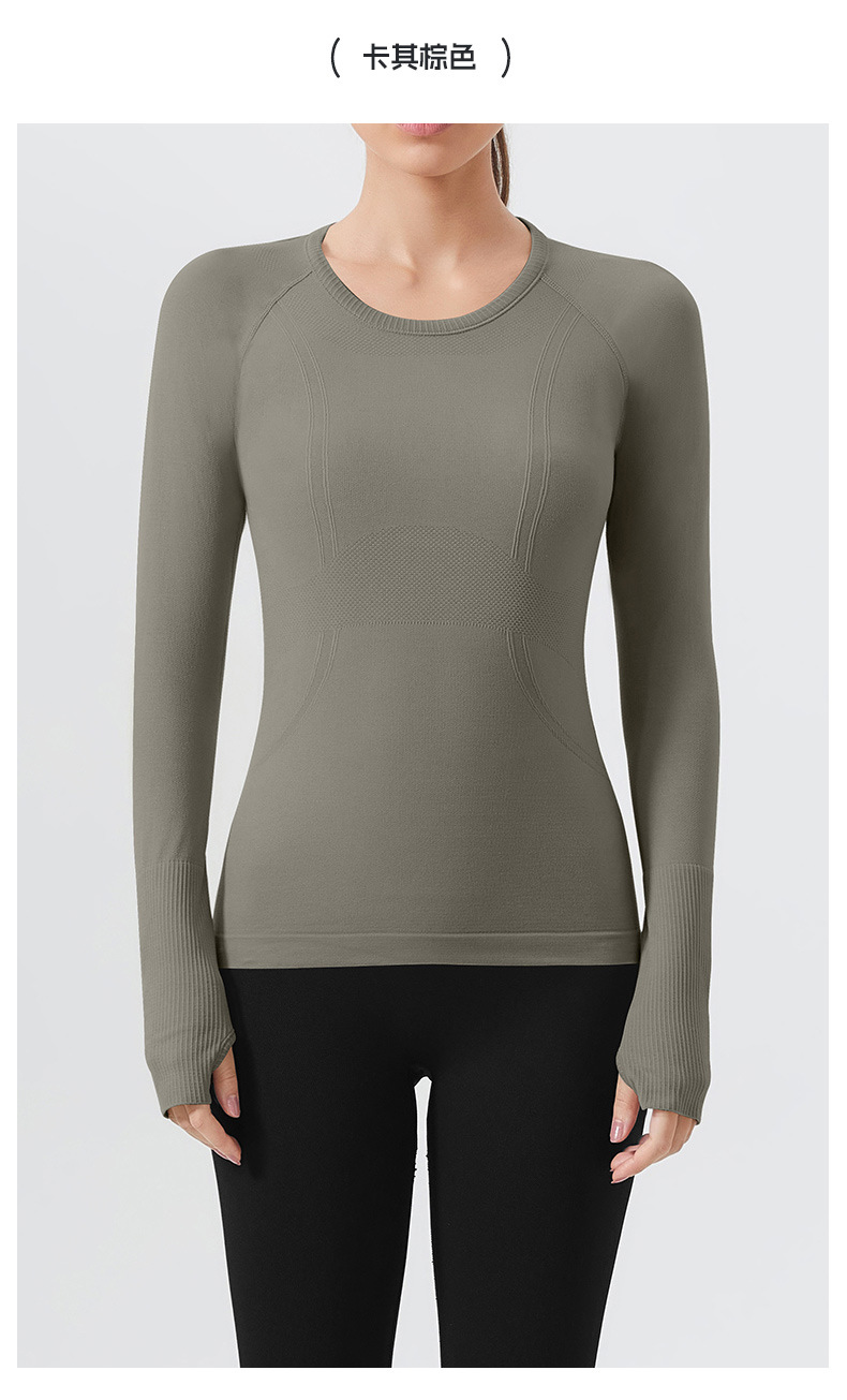 Waist cinch, quick-drying long sleeve women's top, breathable, crew neck, running sports fitness clothes, breathable and seamless slimming yoga clothes O1CN01zj6vpB24PvY9IssKq 3324387384 0 Cib