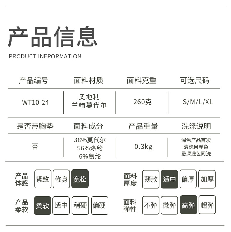 O1CN01zxs4vo26MNj9tpTtK 2201111757647 0 Cib